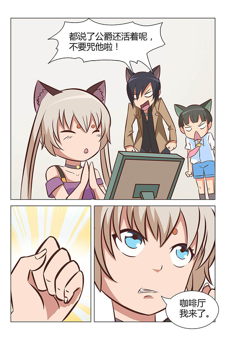 第21章：1