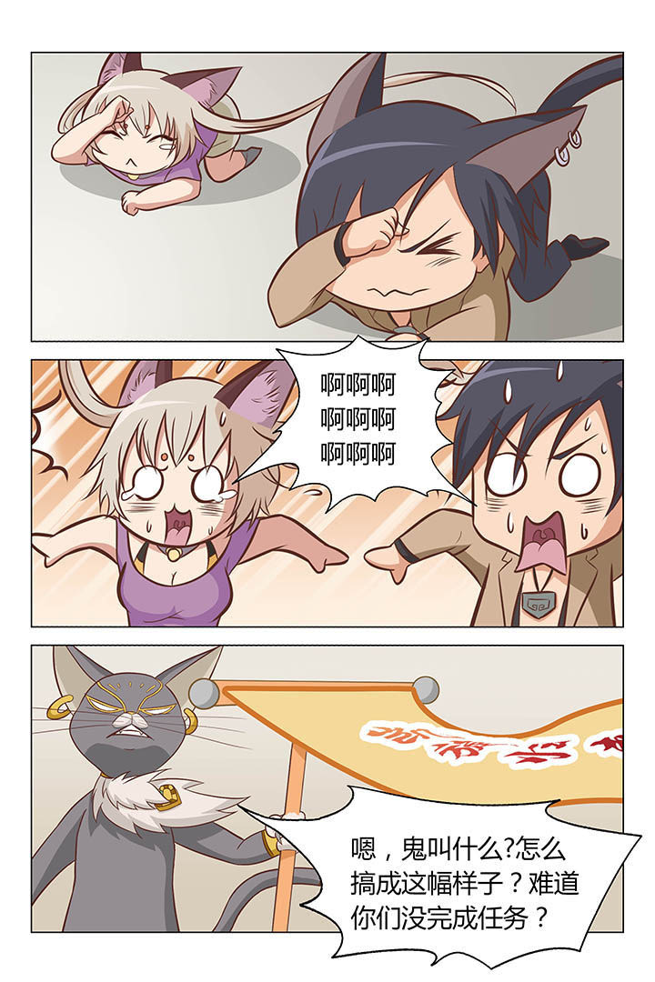 第4章：5