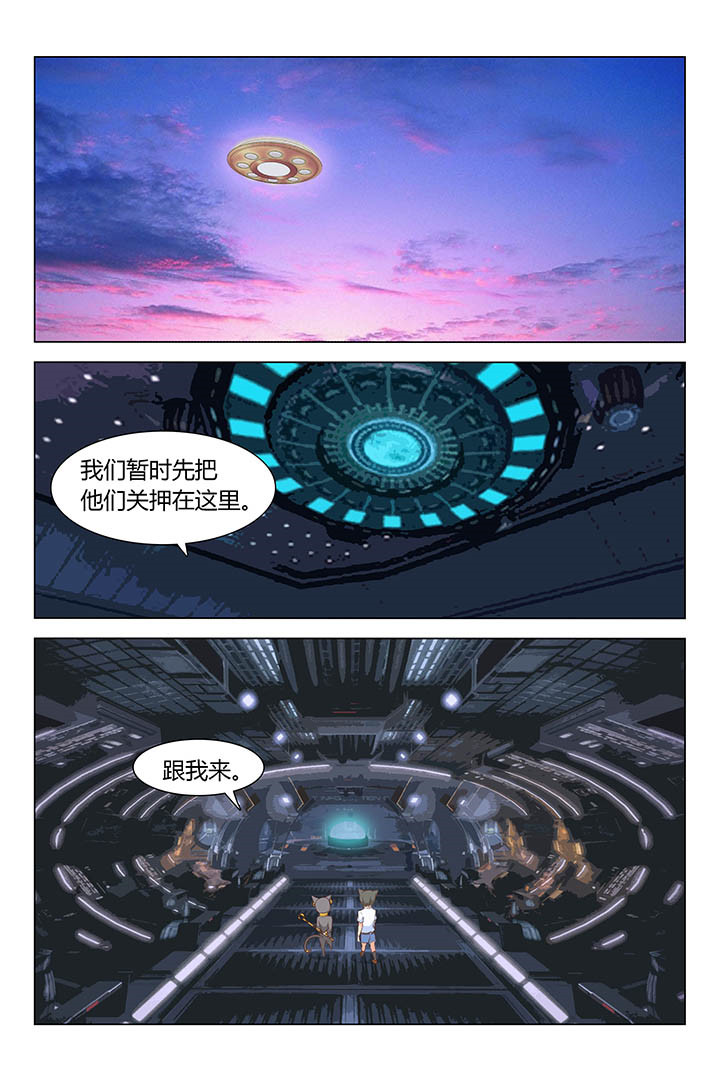 第167章：3