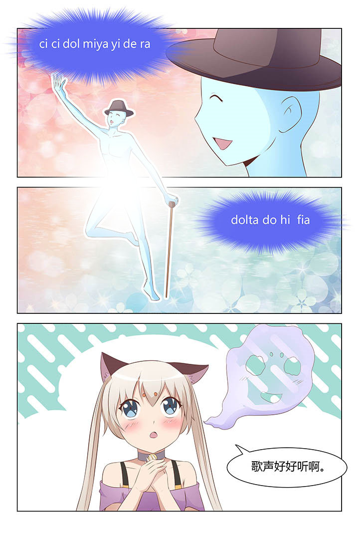 第152章：3