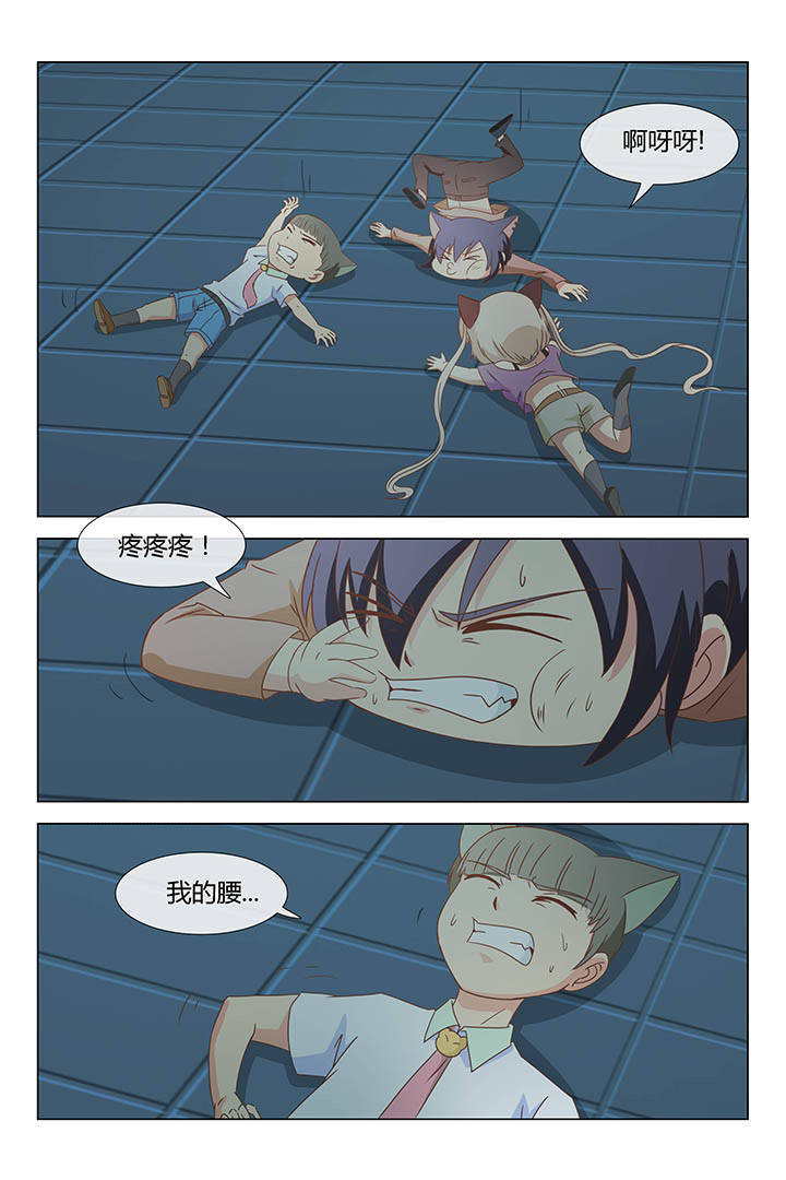 第146章：3
