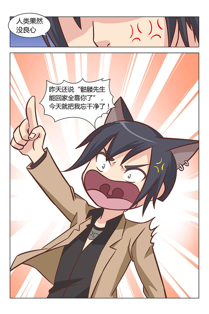 第61章：0