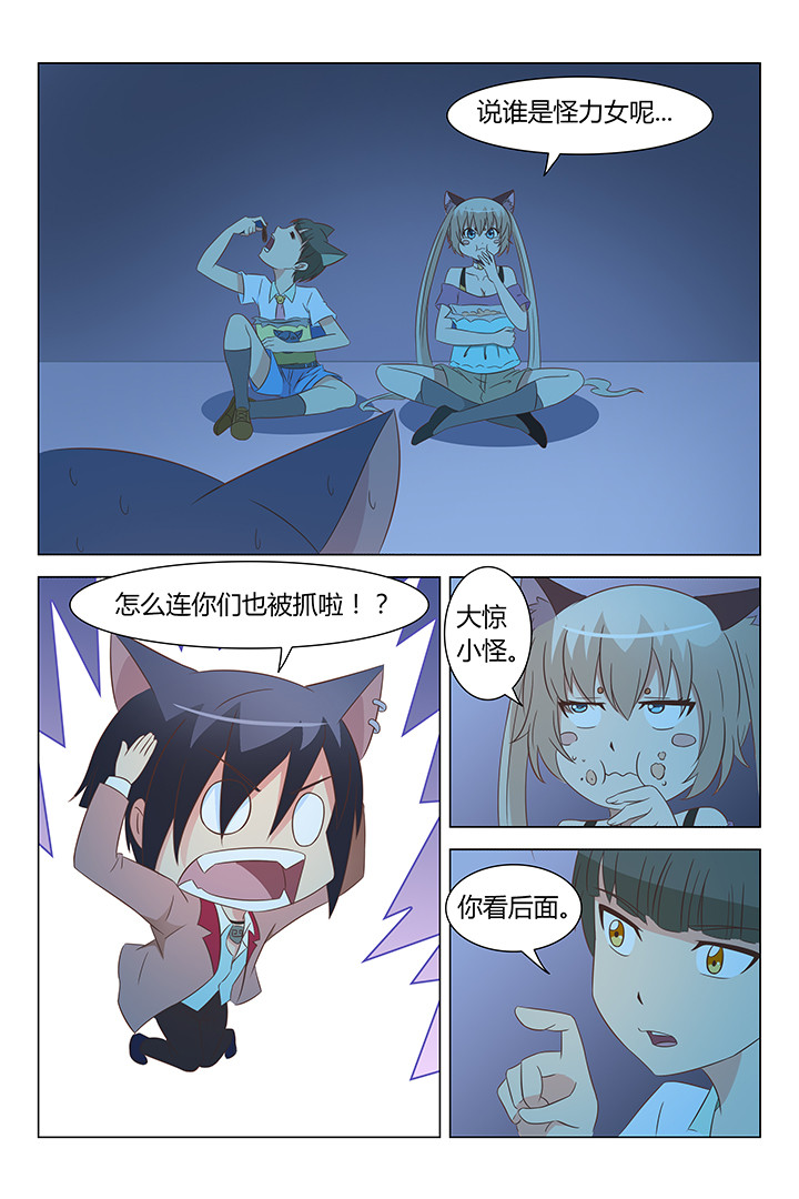 第121章：7