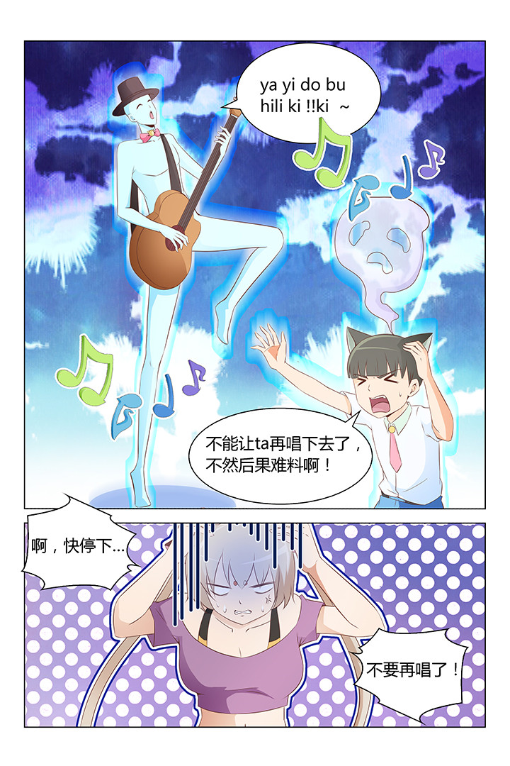 第153章：3