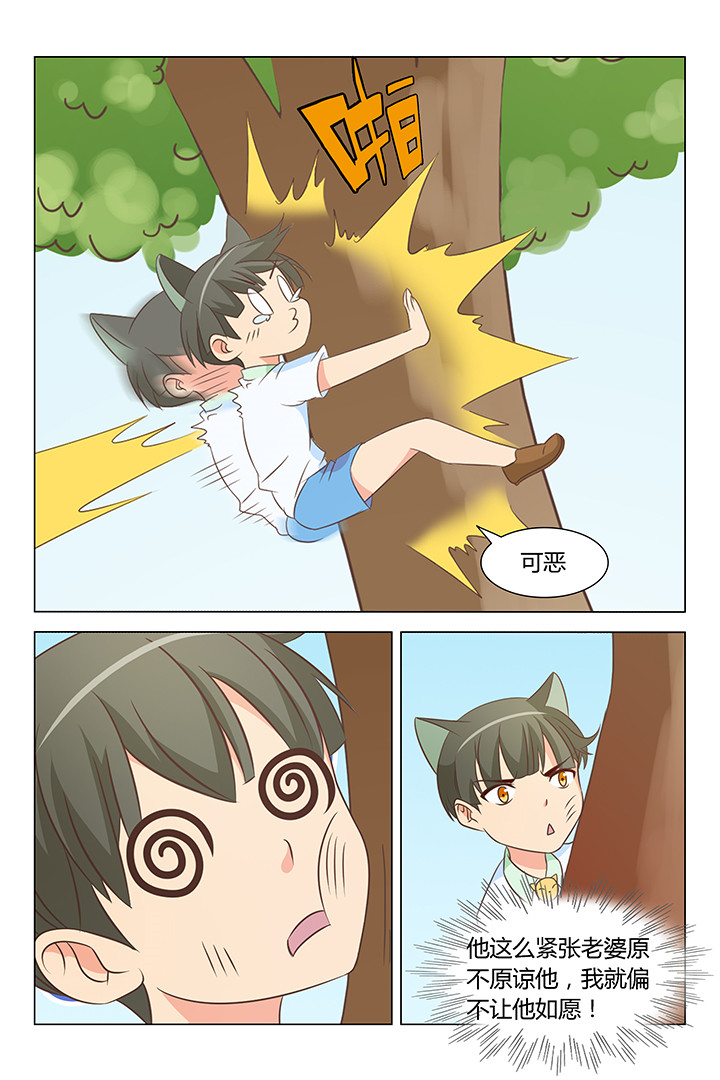 第104章：1