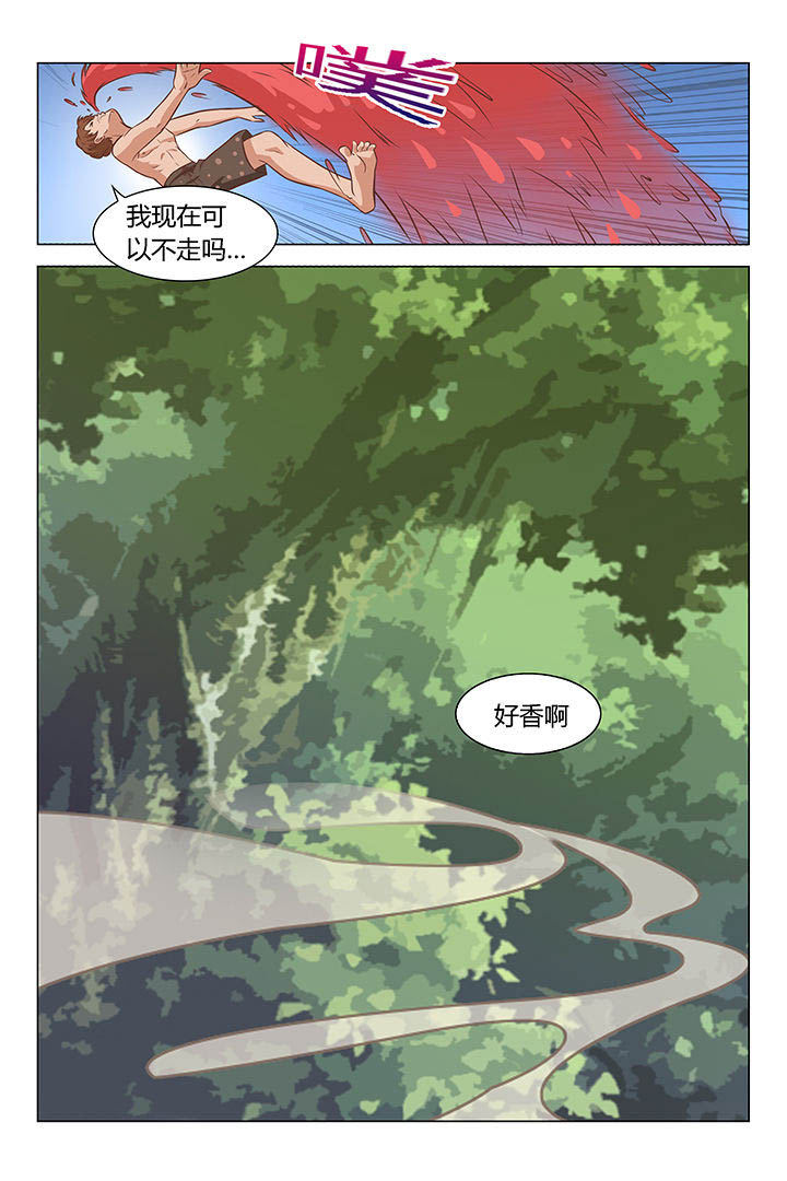第67章：7