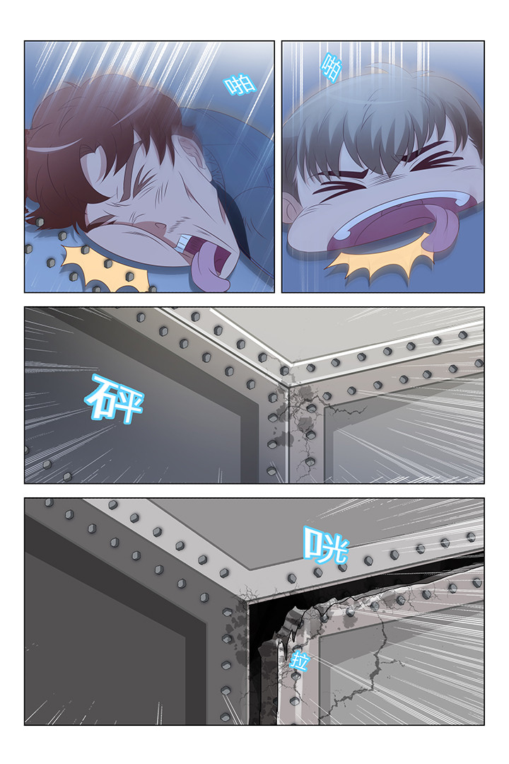 第123章：3