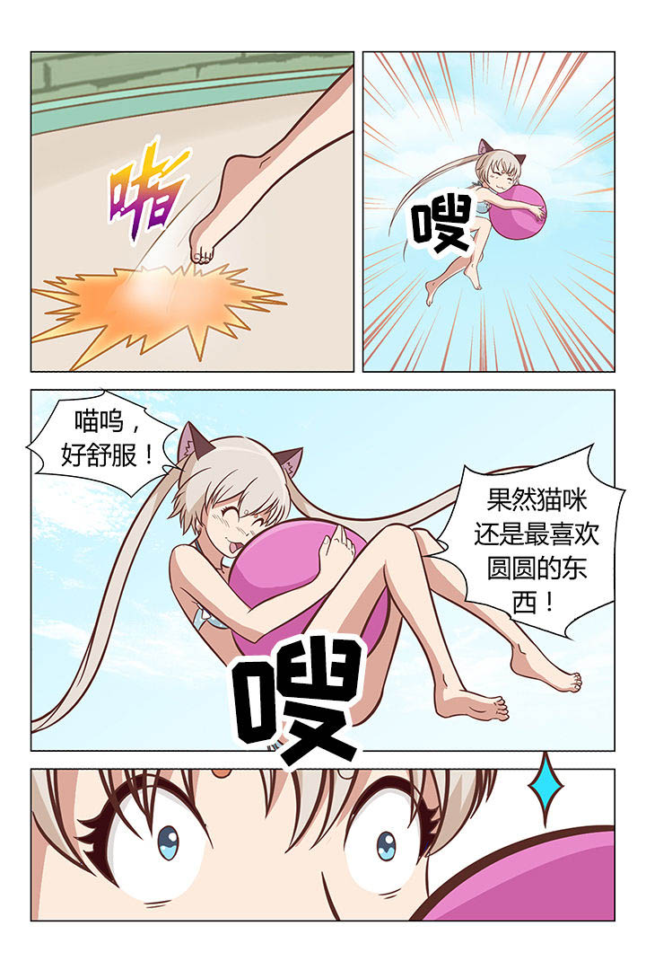 第37章：2