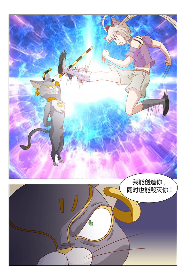第165章：4