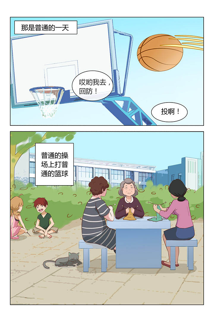 第17章：5