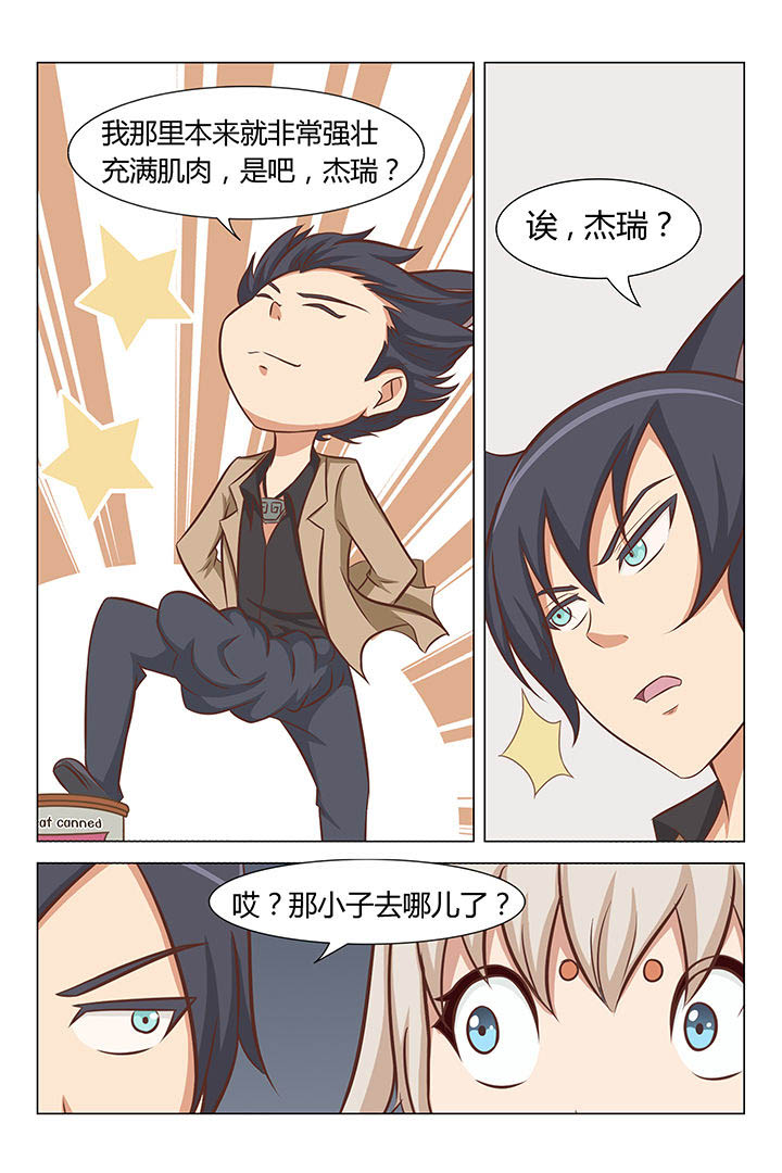第13章：4