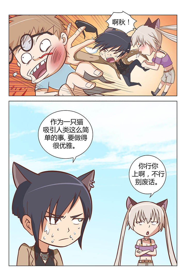 第39章：7