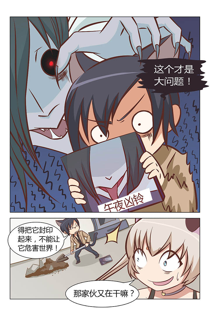 第15章：2