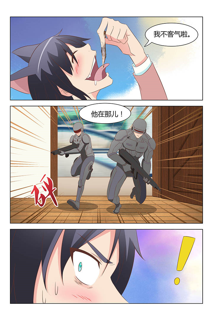 第121章：3