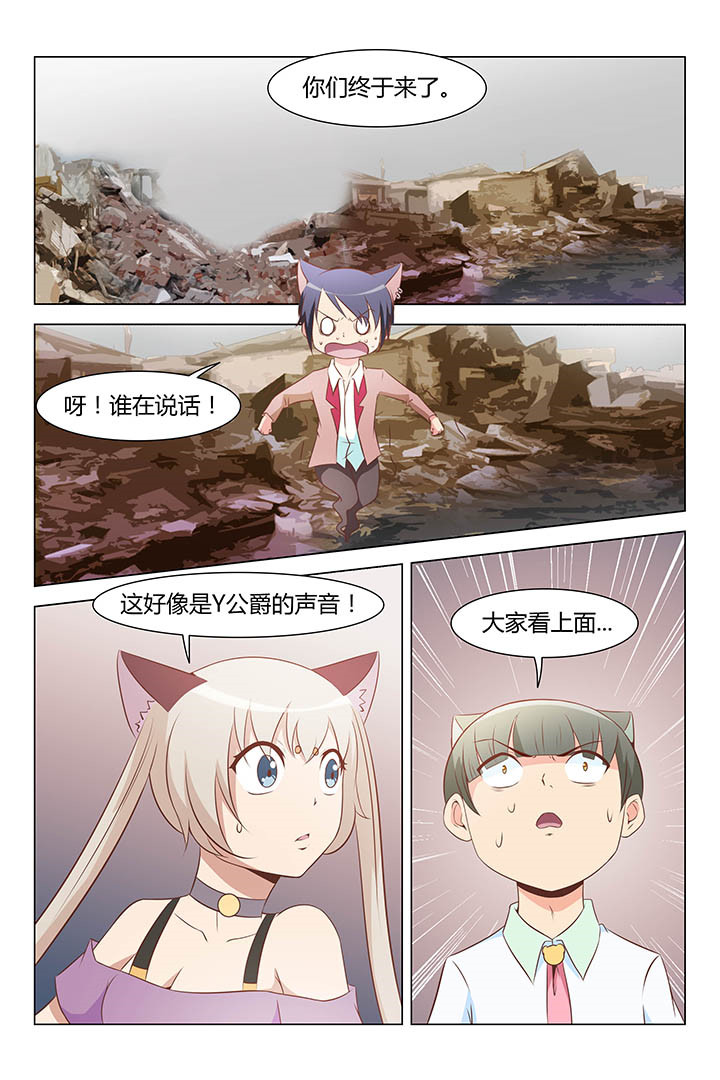 第162章：5