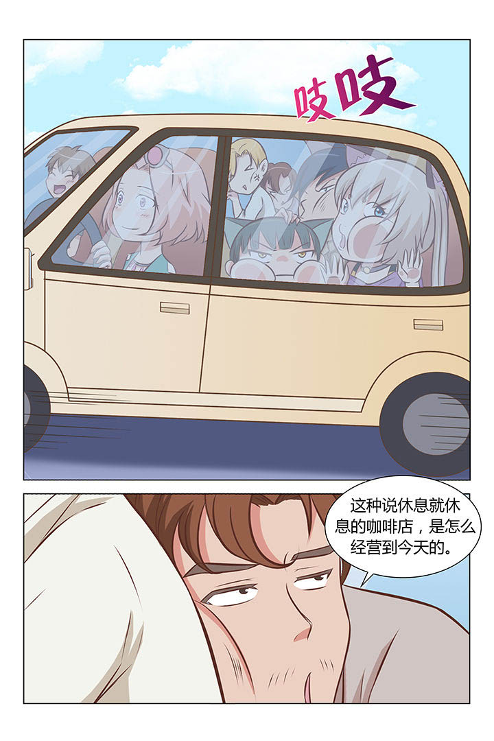 第62章：2