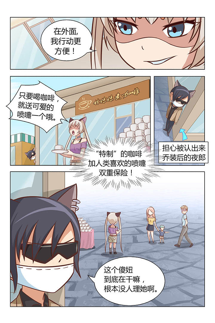 第39章：3