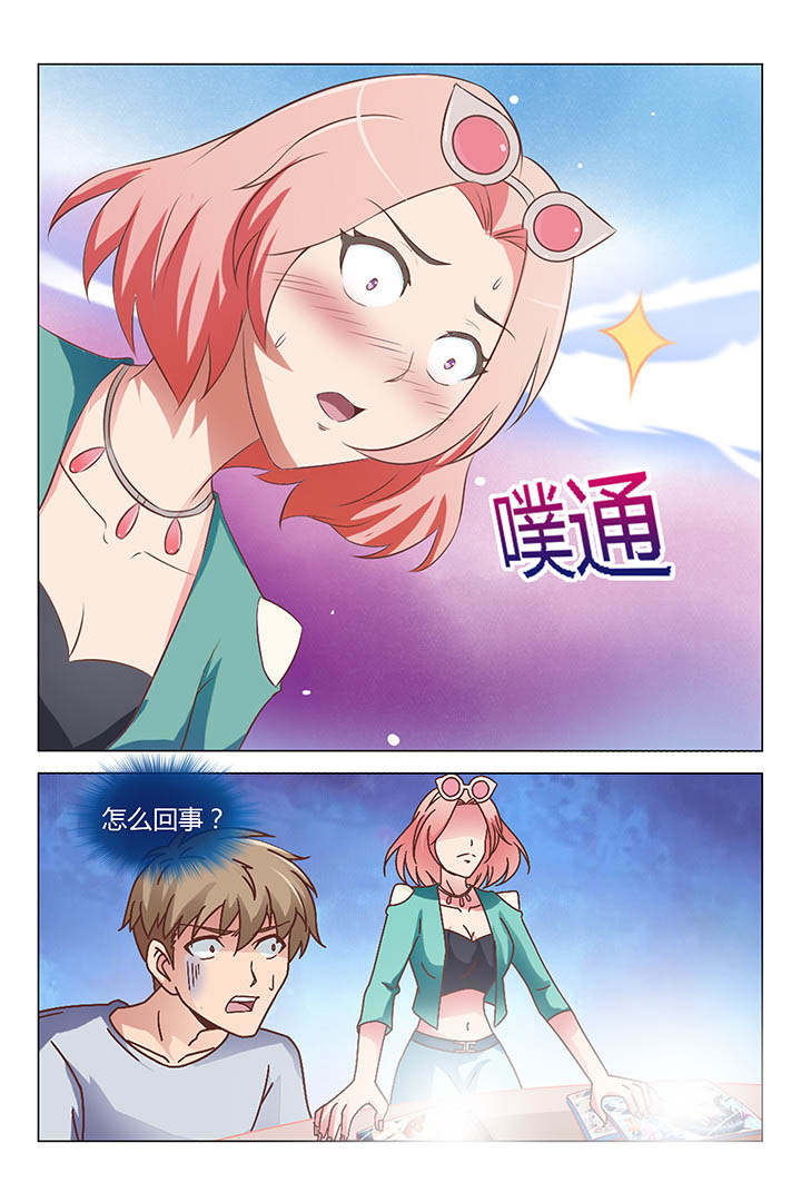 第101章：5