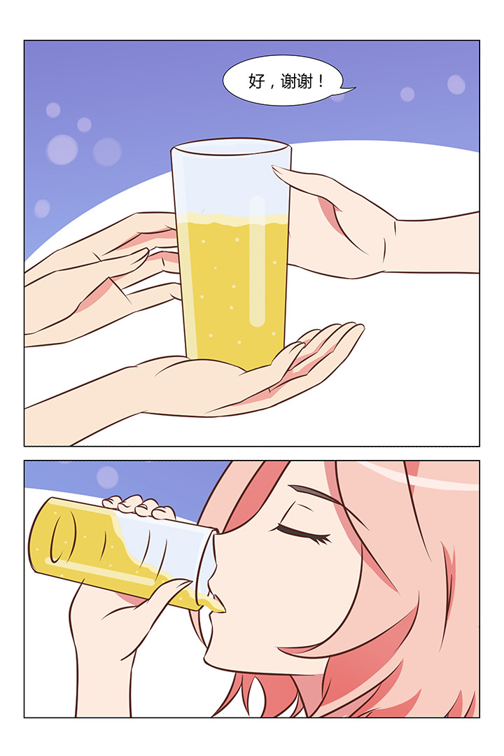 第99章：5