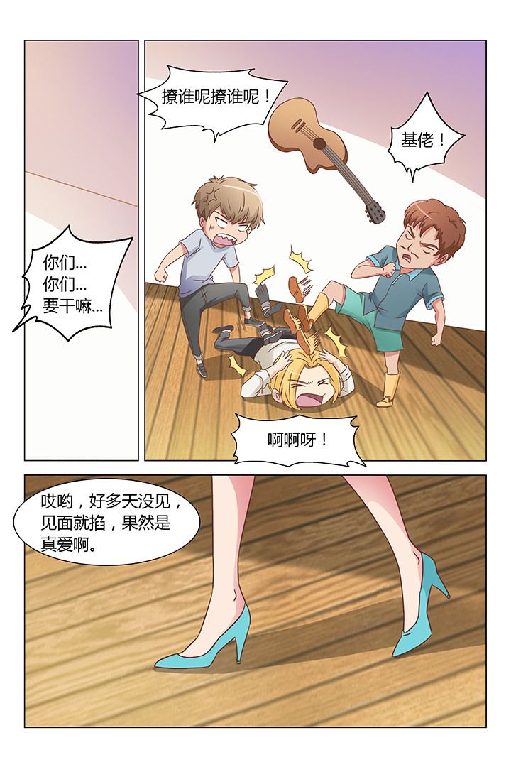 第150章：2