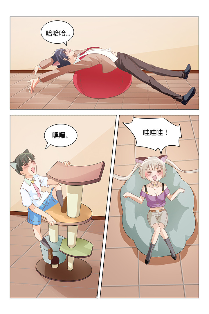 第145章：4
