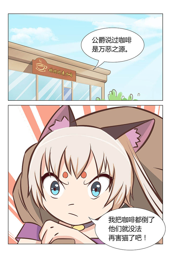 第21章：2
