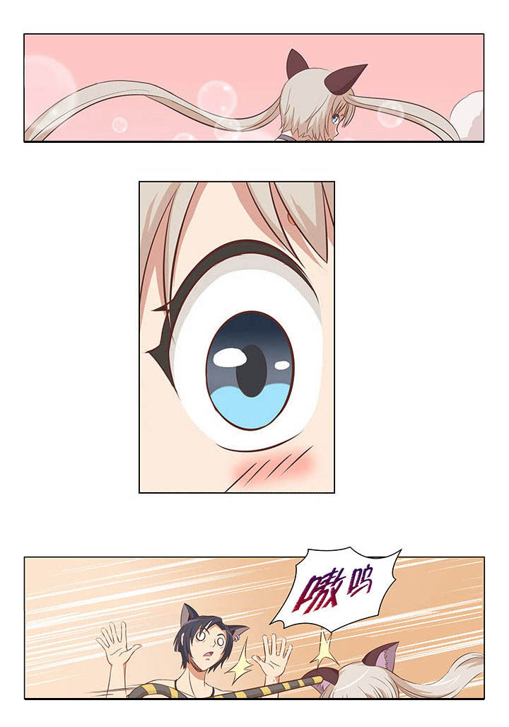 第1章：4
