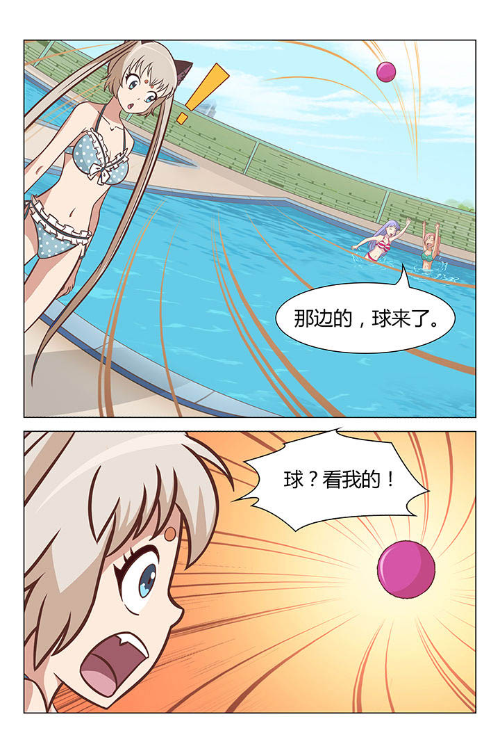 第37章：1