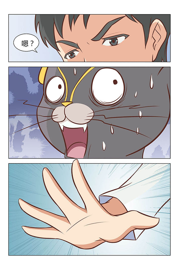 第17章：1