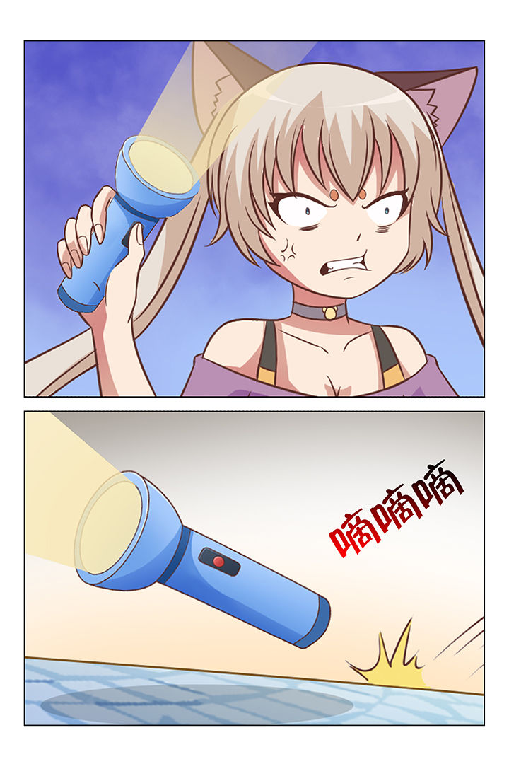 第82章：2