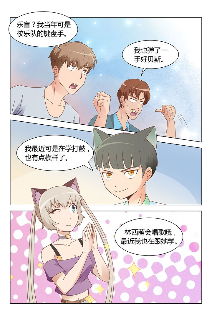 第151章：0
