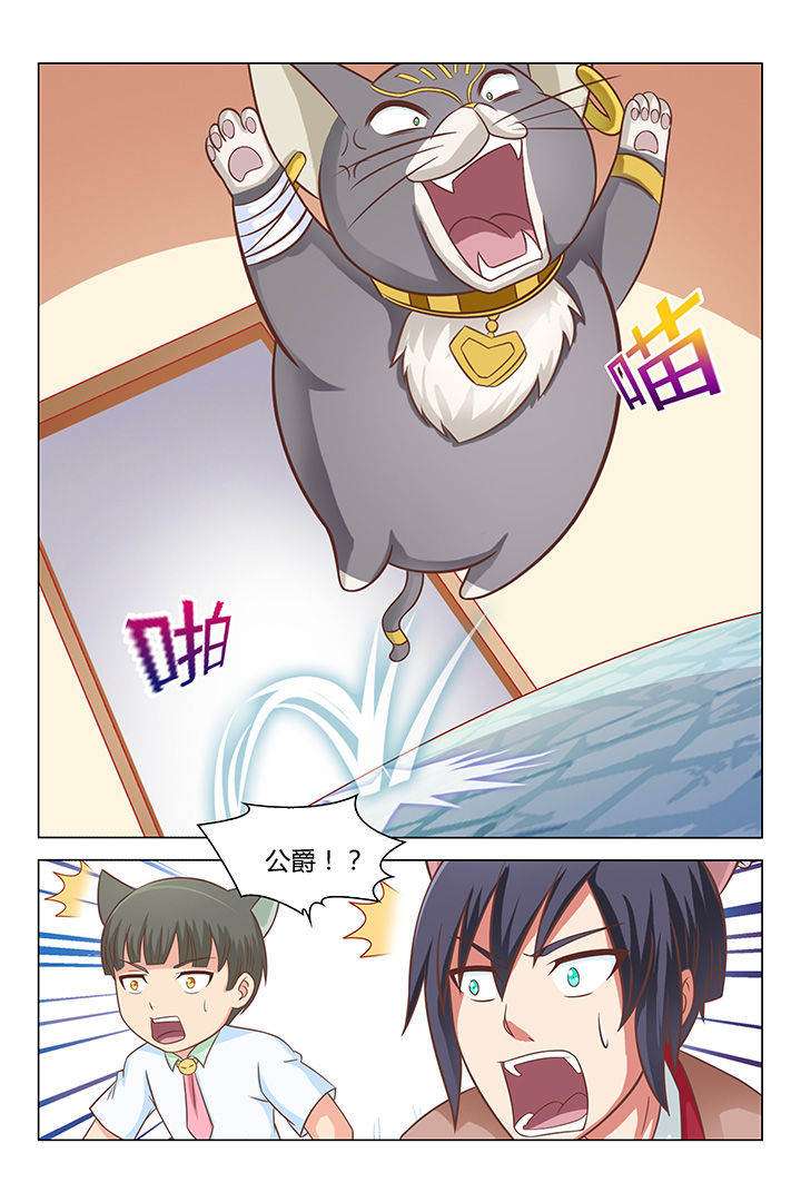 第87章：0