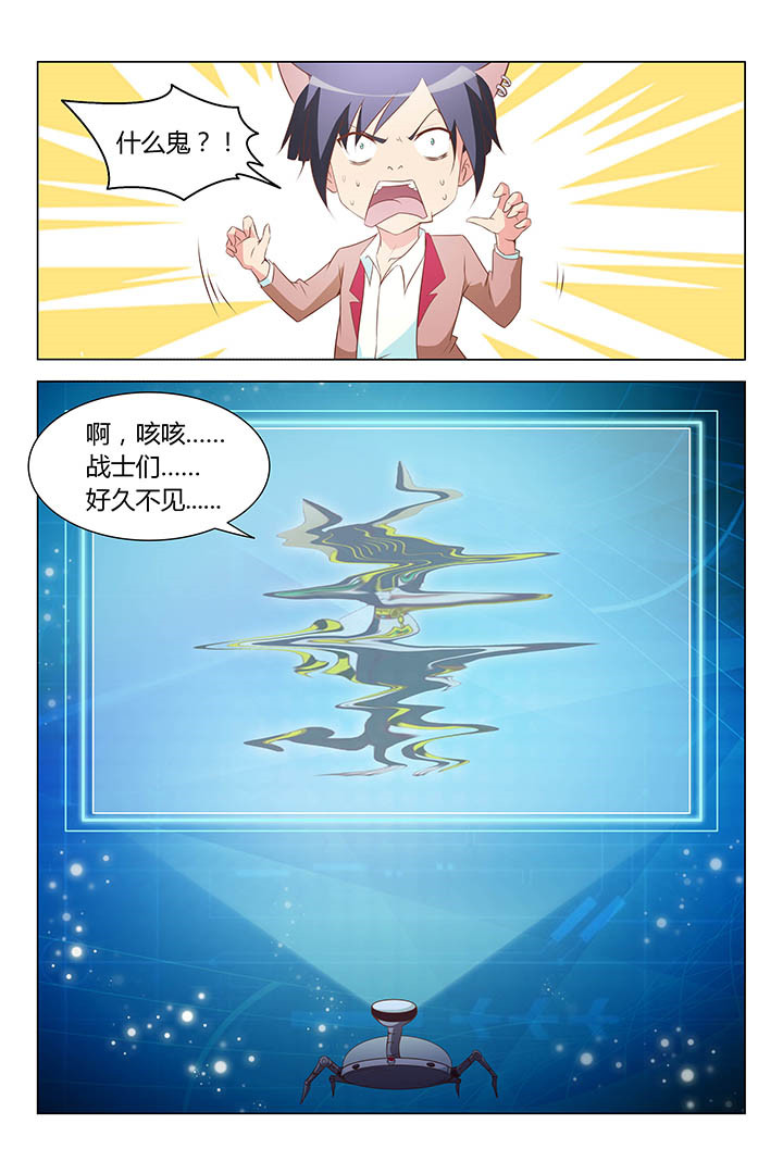 第162章：0