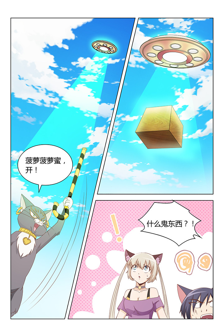 第164章：0