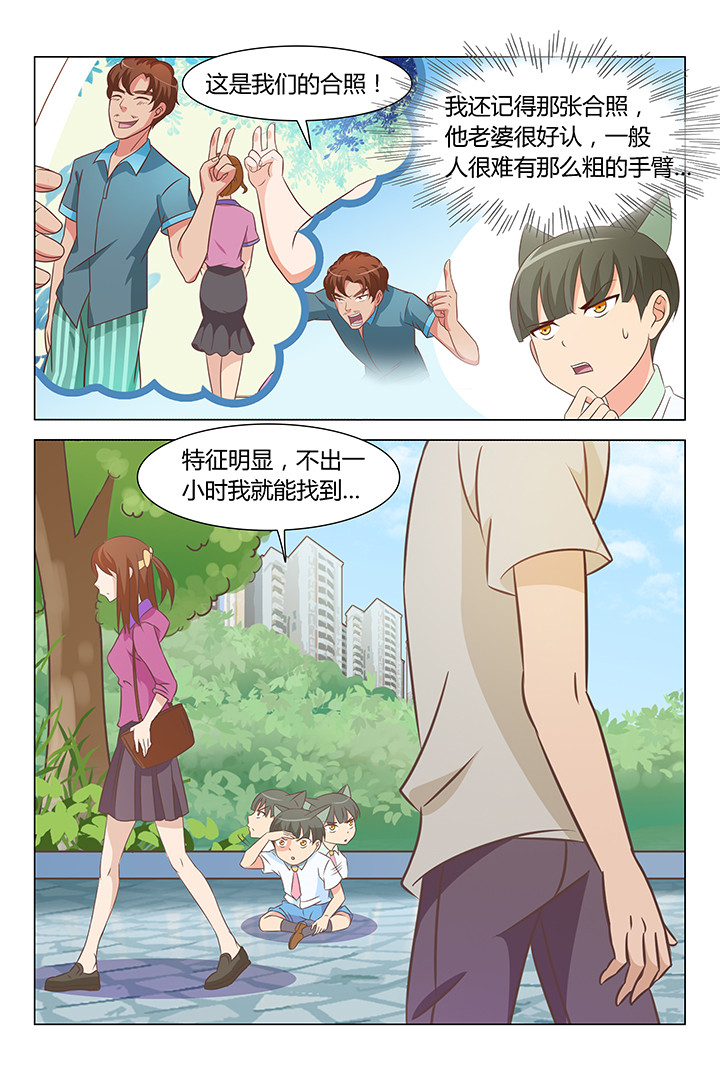 第104章：2