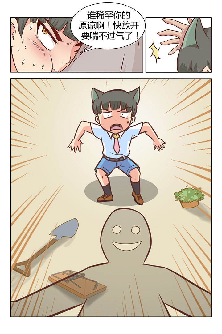 第34章：2