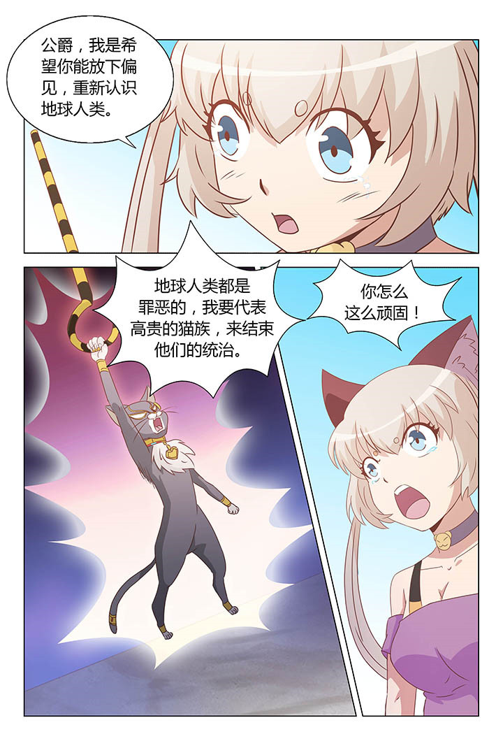第165章：0