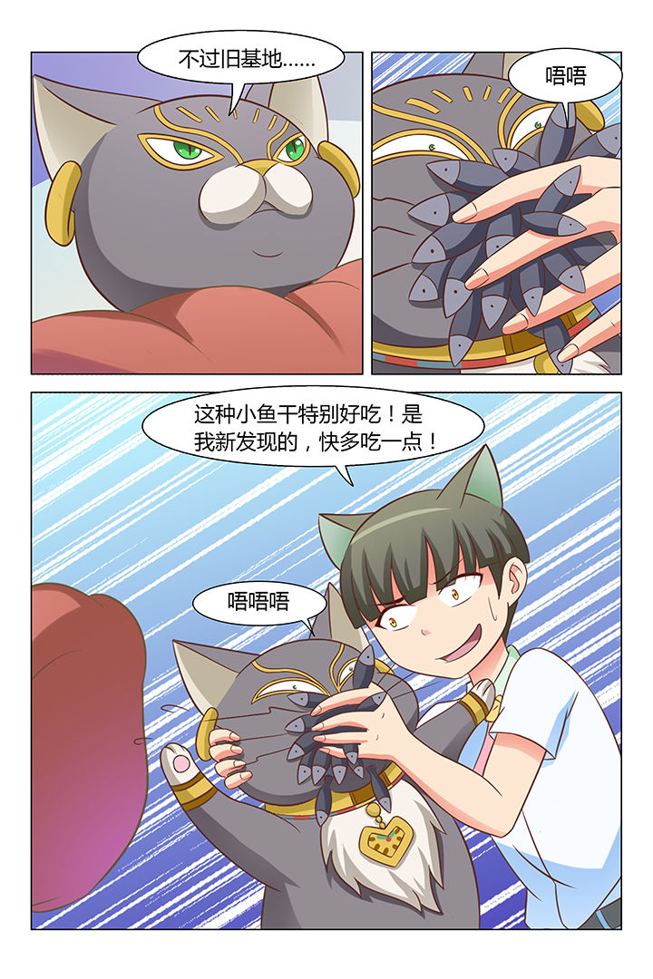 第89章：1
