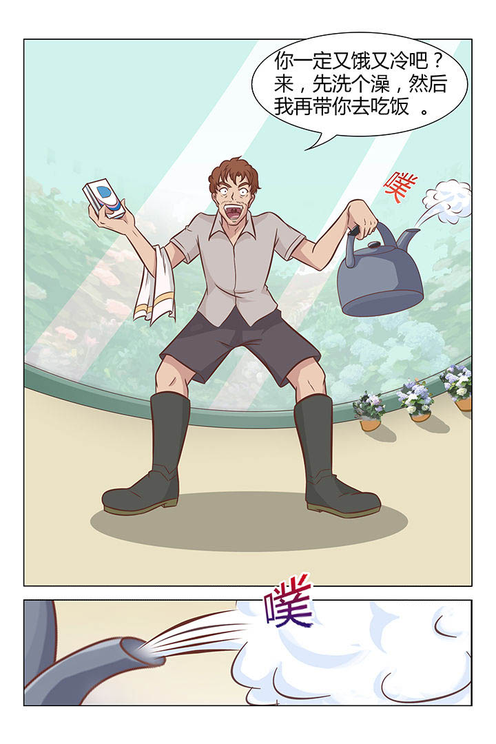第34章：3