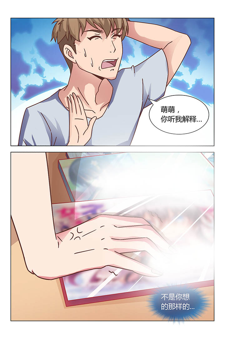 第101章：6