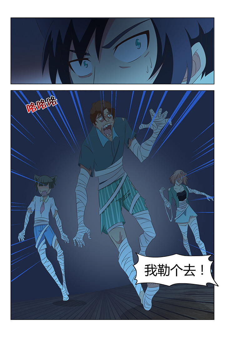 第118章：1