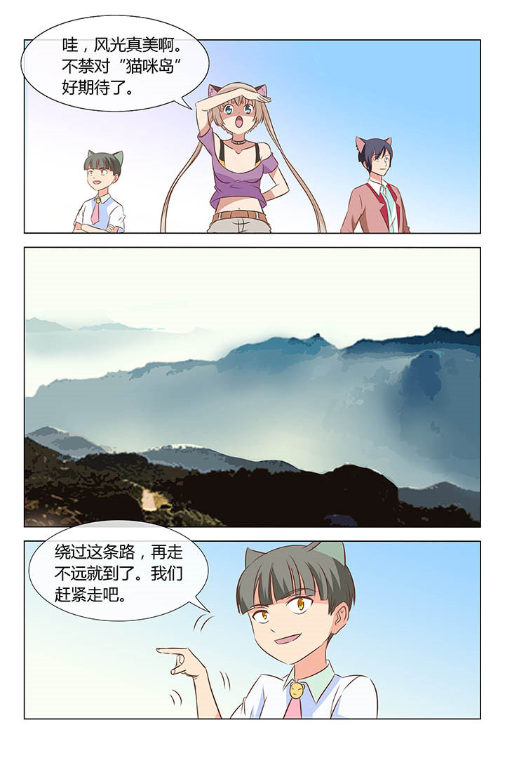 第140章：6