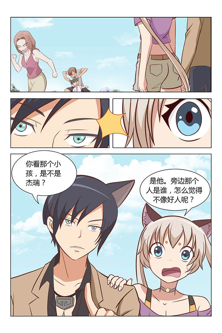第14章：5
