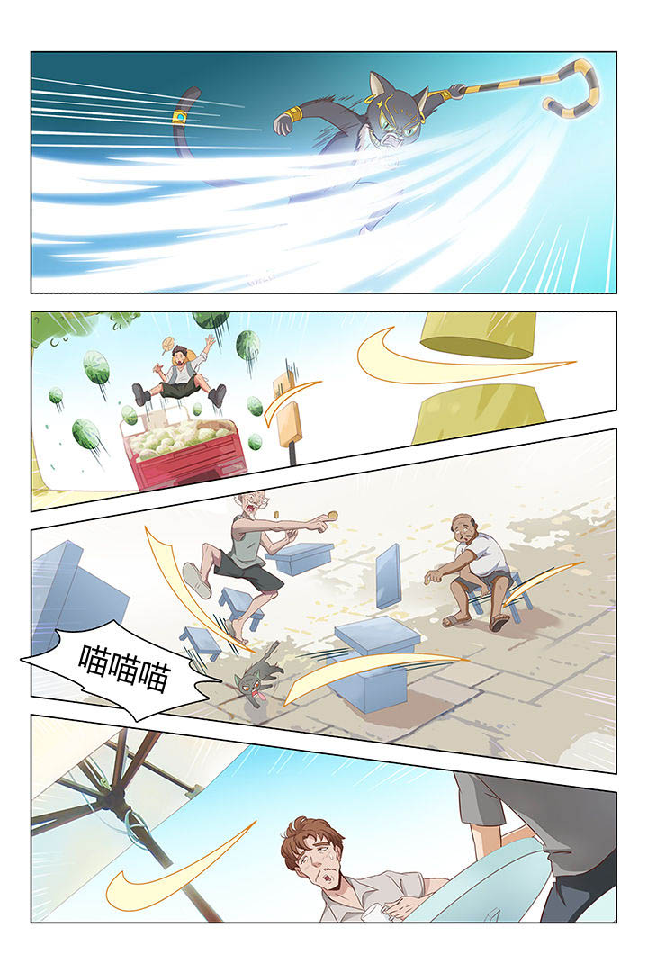 第19章：6
