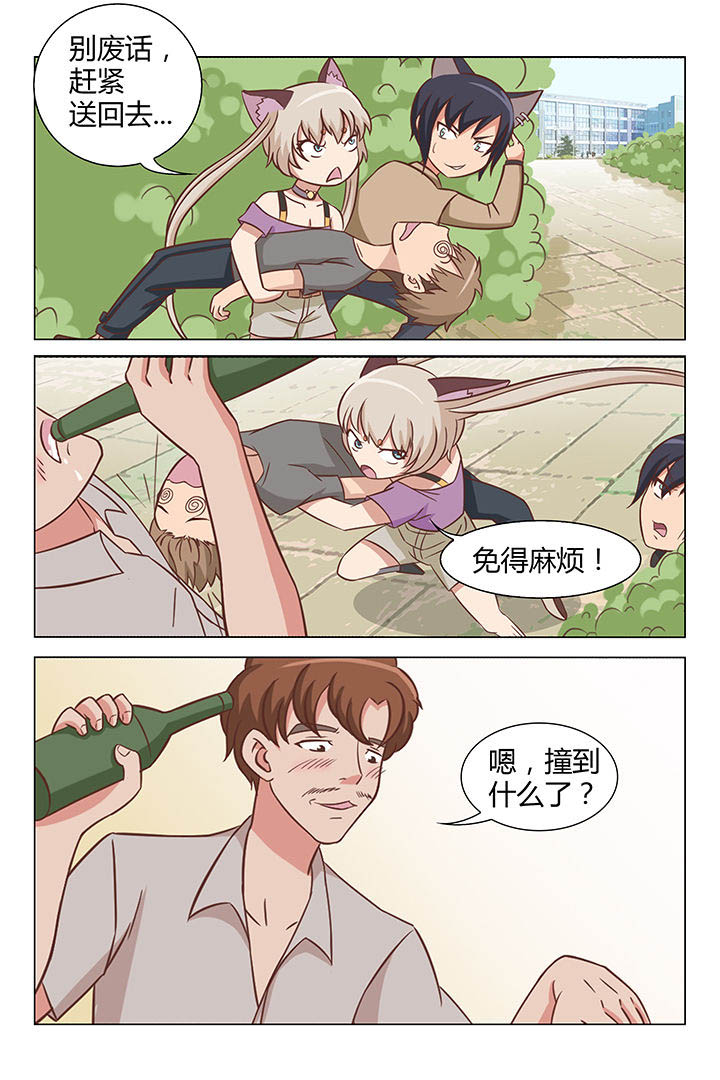 第28章：5