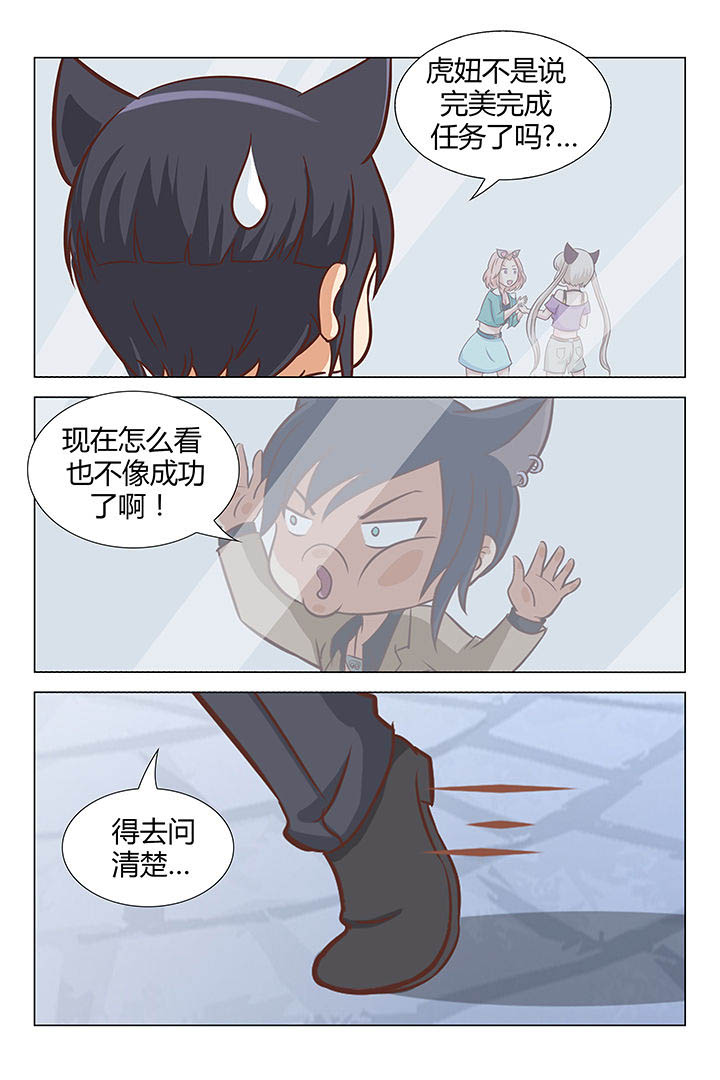 第24章：0