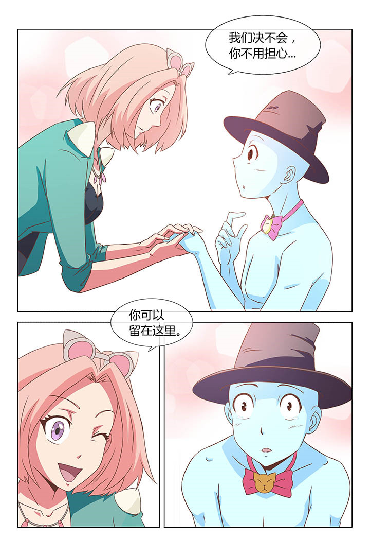 第157章：2