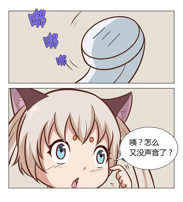 第16章：6
