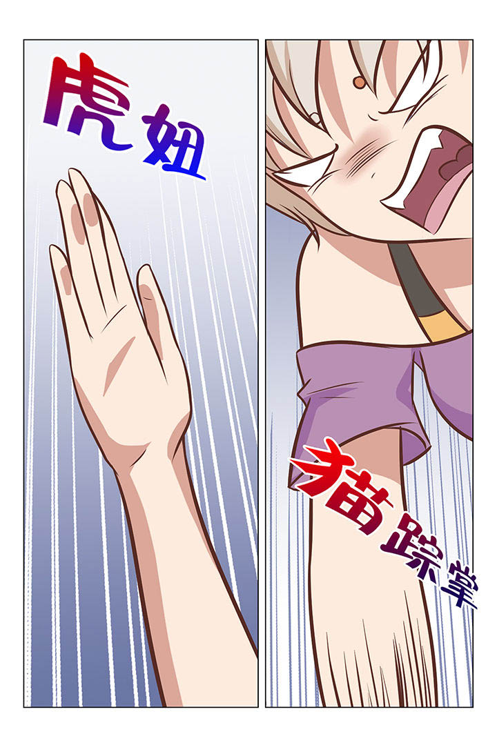 第22章：4
