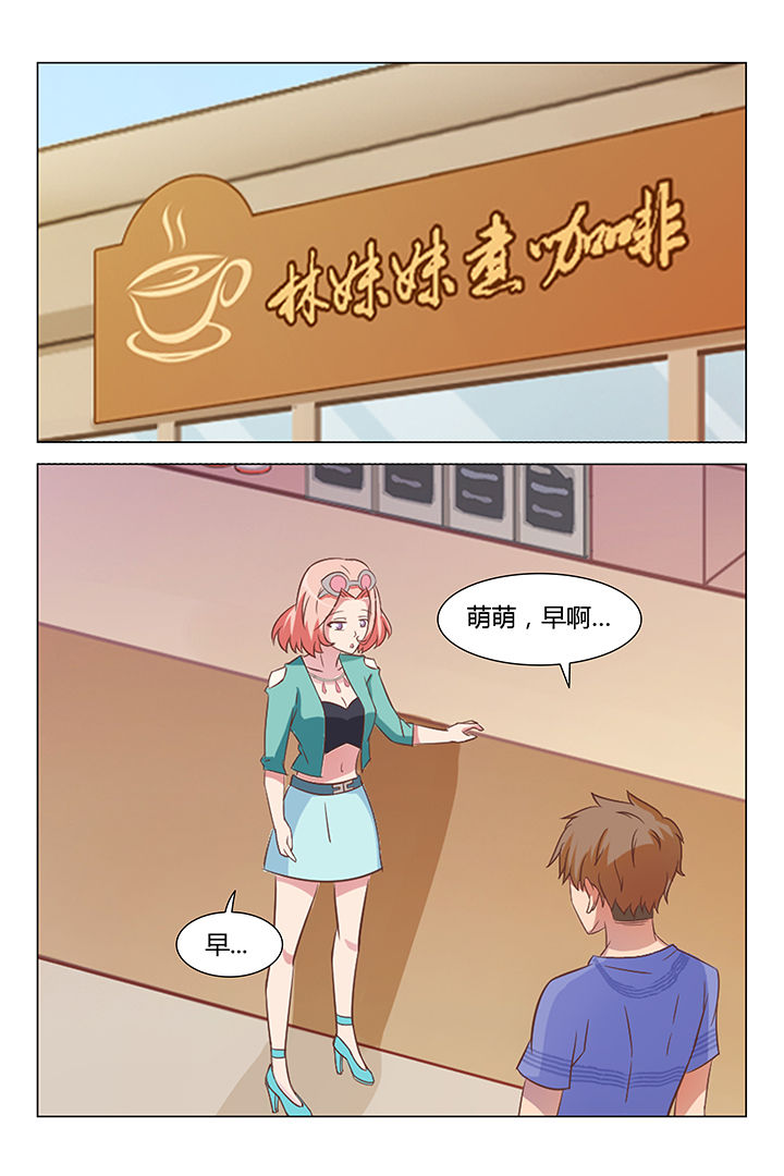 第75章：7